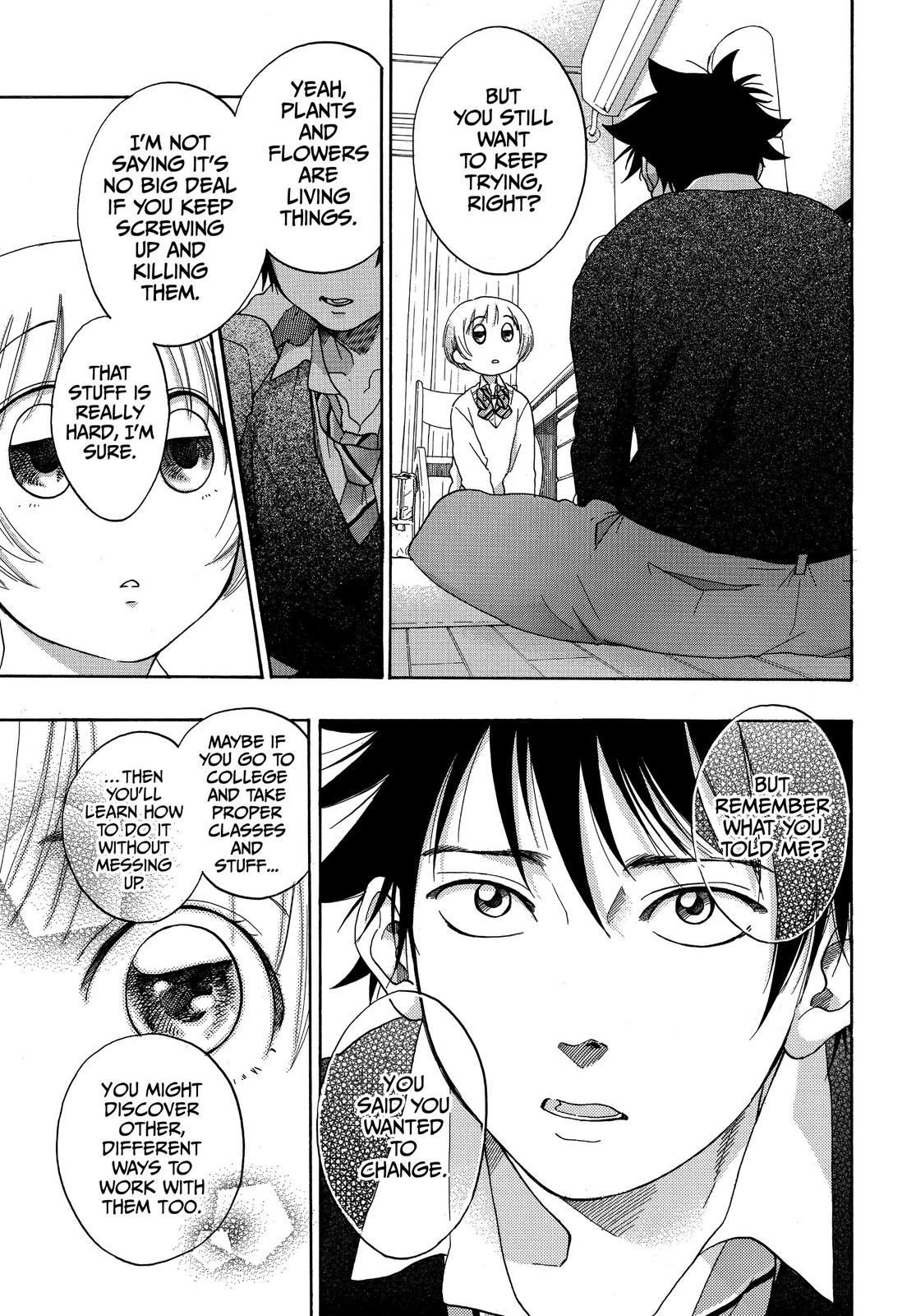 Read Blue Flag EN Manga Online