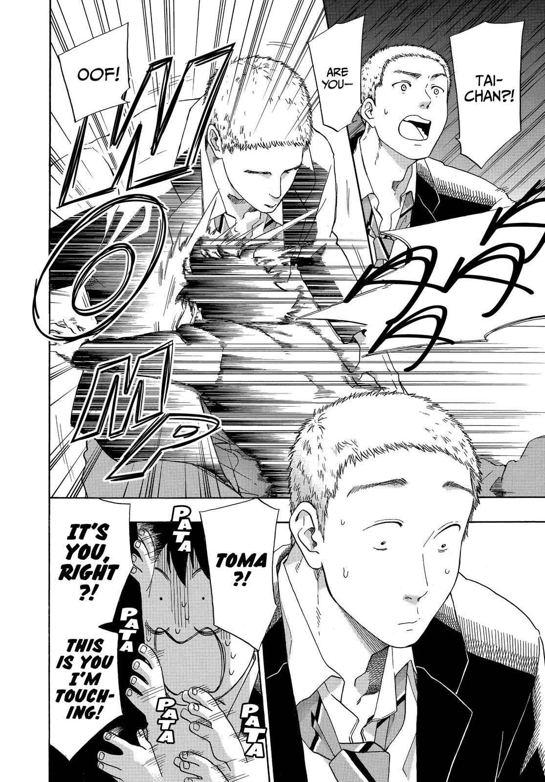 Read Blue Flag EN Manga Online