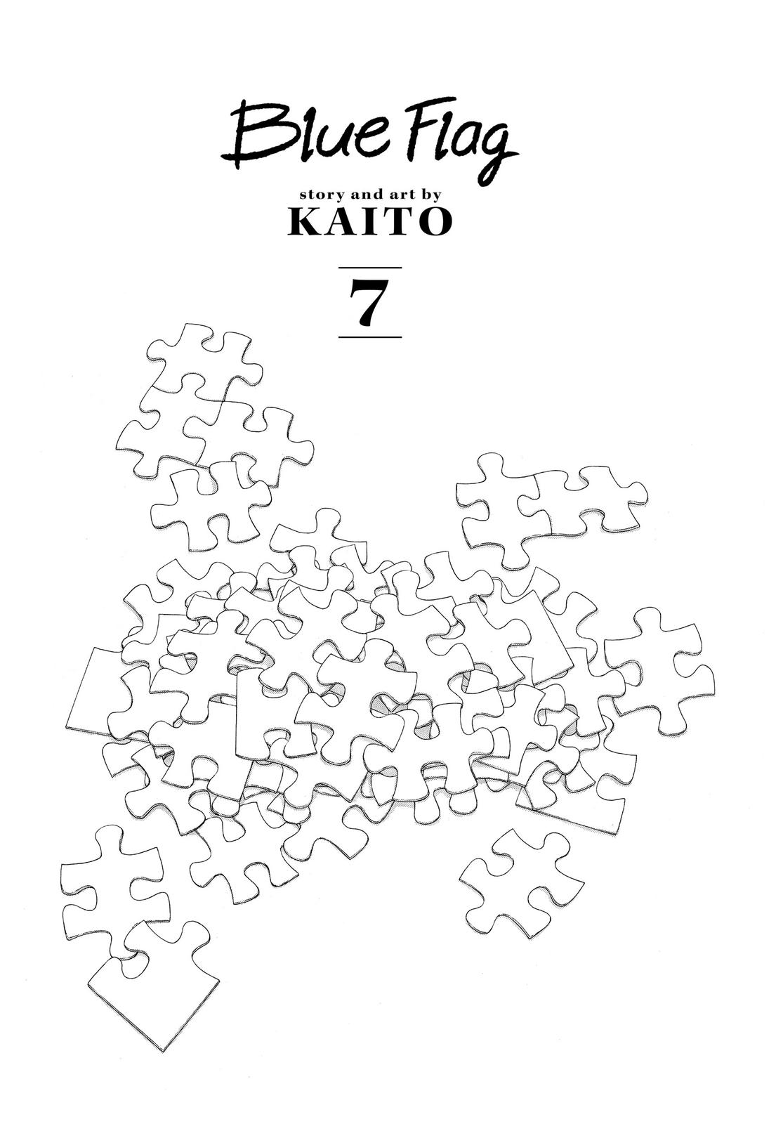 Read Blue Flag EN Manga Online