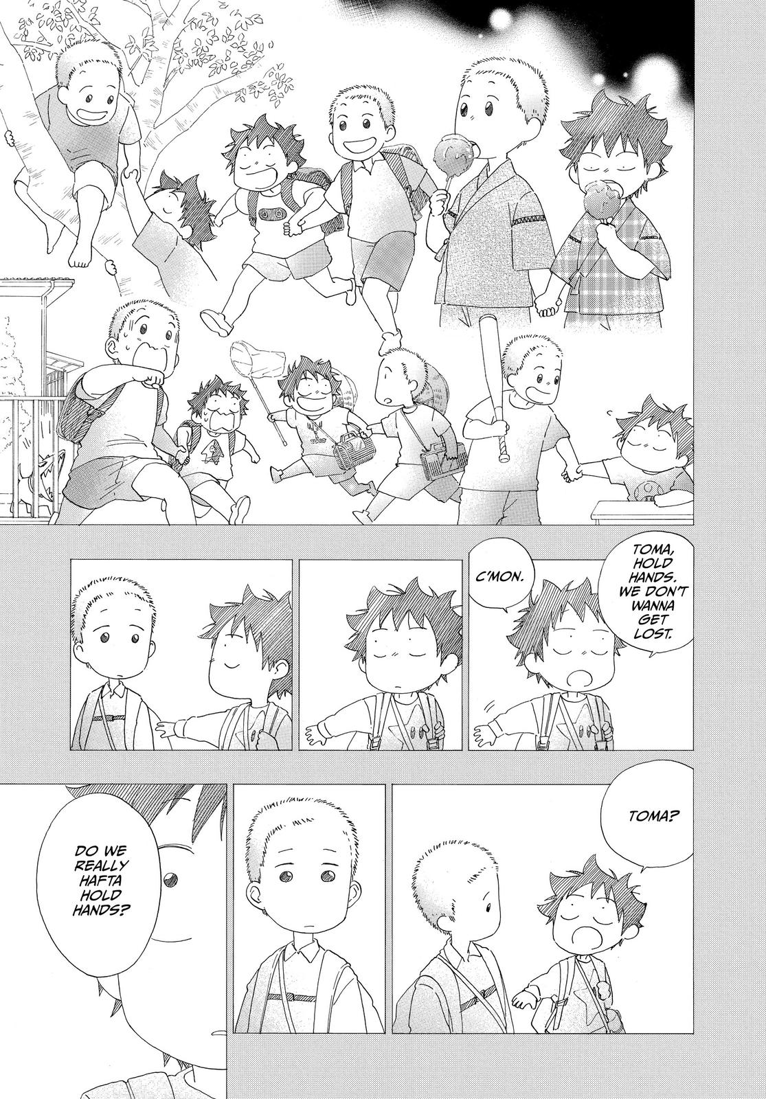 Read Blue Flag EN Manga Online