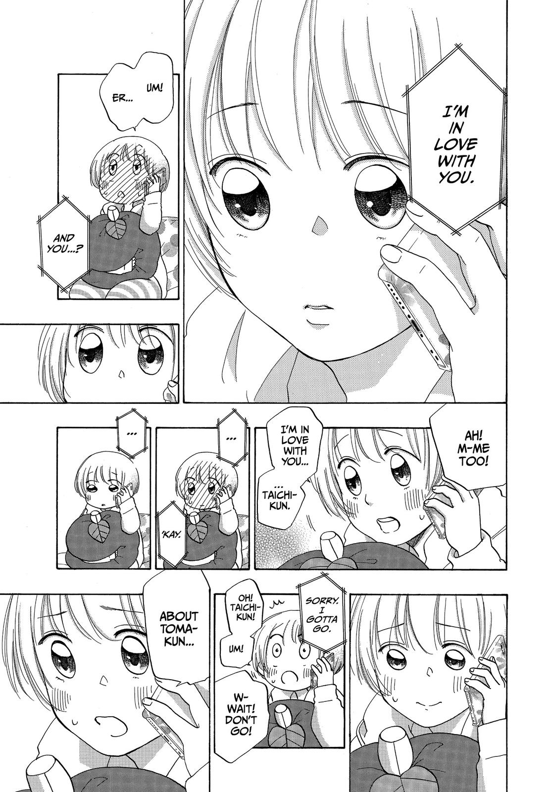 Read Blue Flag EN Manga Online