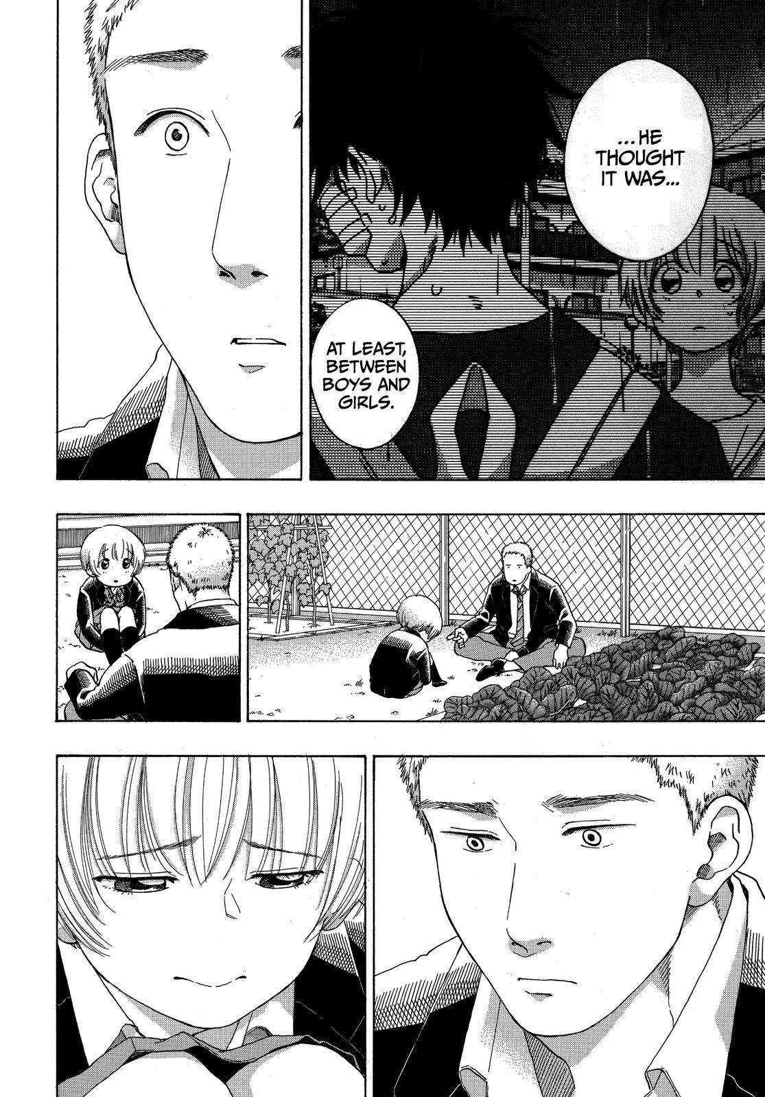 Read Blue Flag EN Manga Online