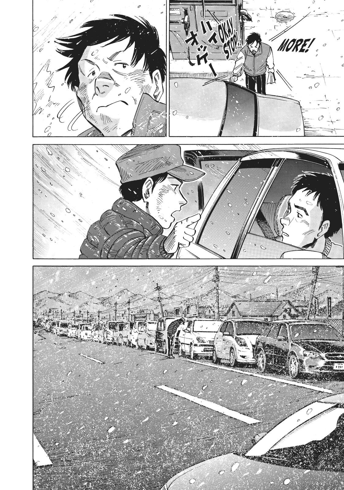 Read Blue Giant EN Manga Online