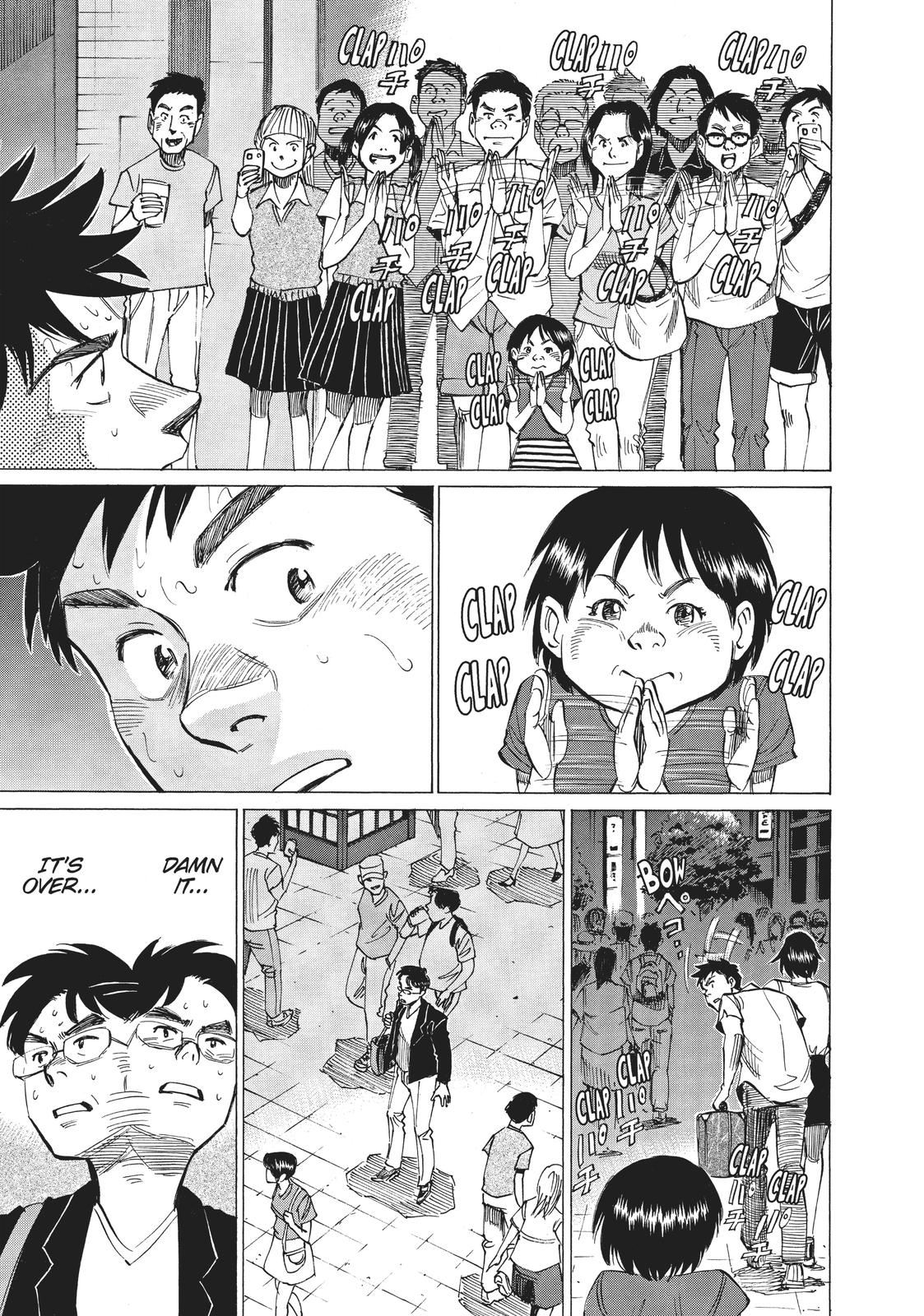 Read Blue Giant EN Manga Online