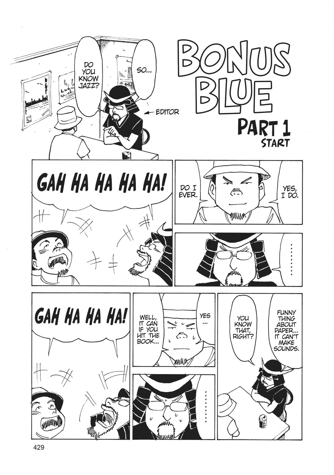 Read Blue Giant EN Manga Online