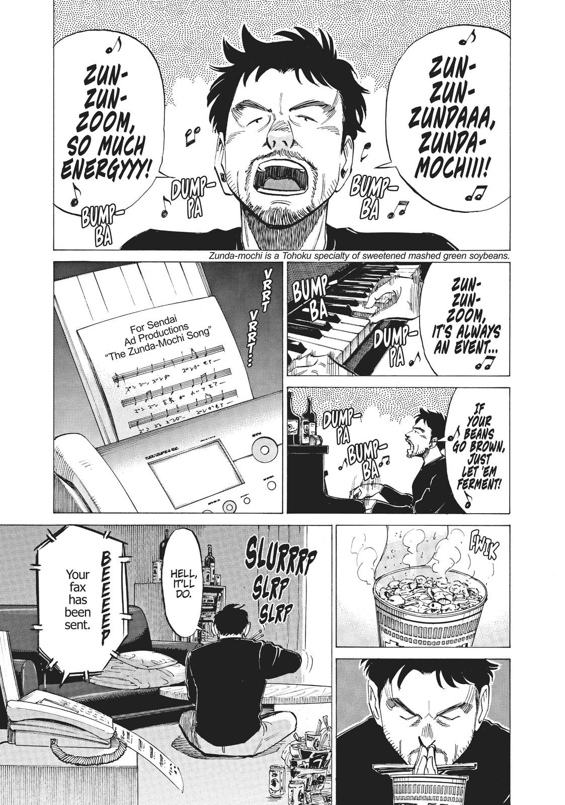 Read Blue Giant EN Manga Online