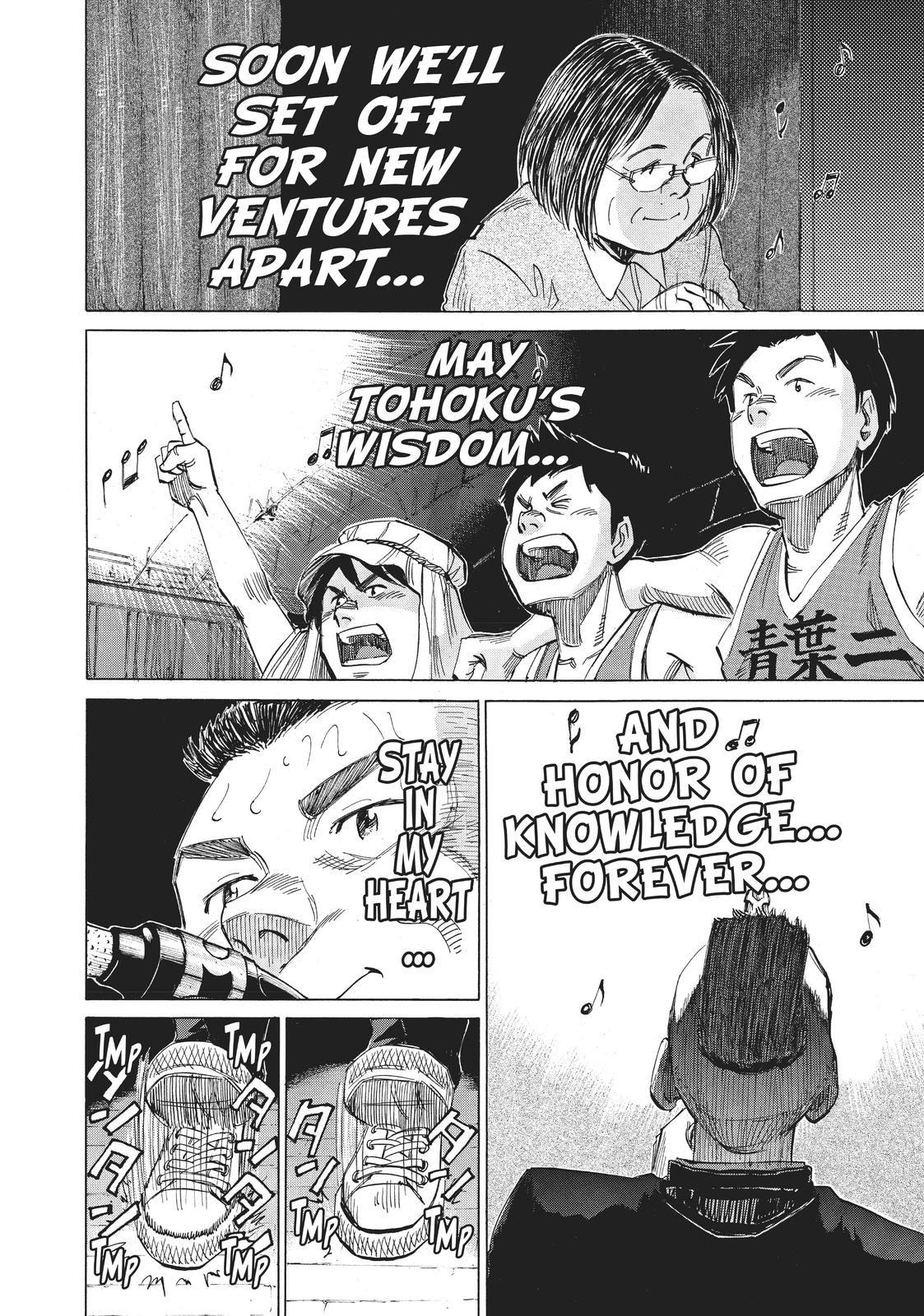 Read Blue Giant EN Manga Online