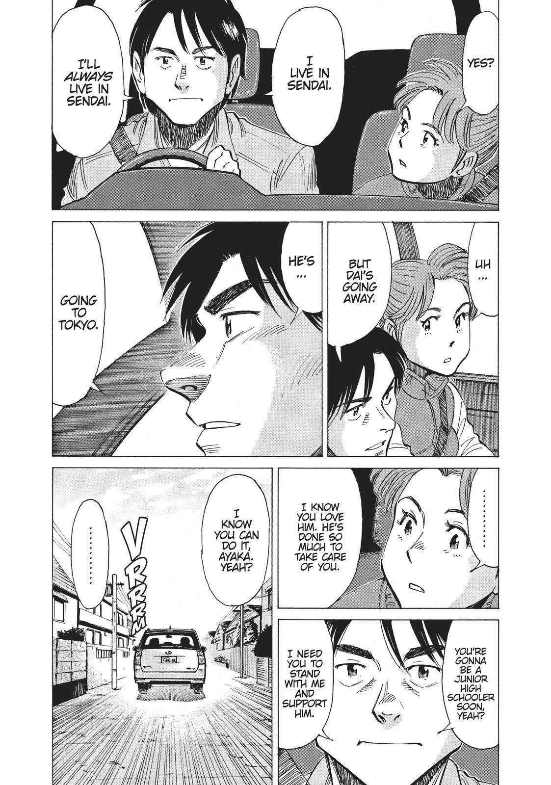 Read Blue Giant EN Manga Online