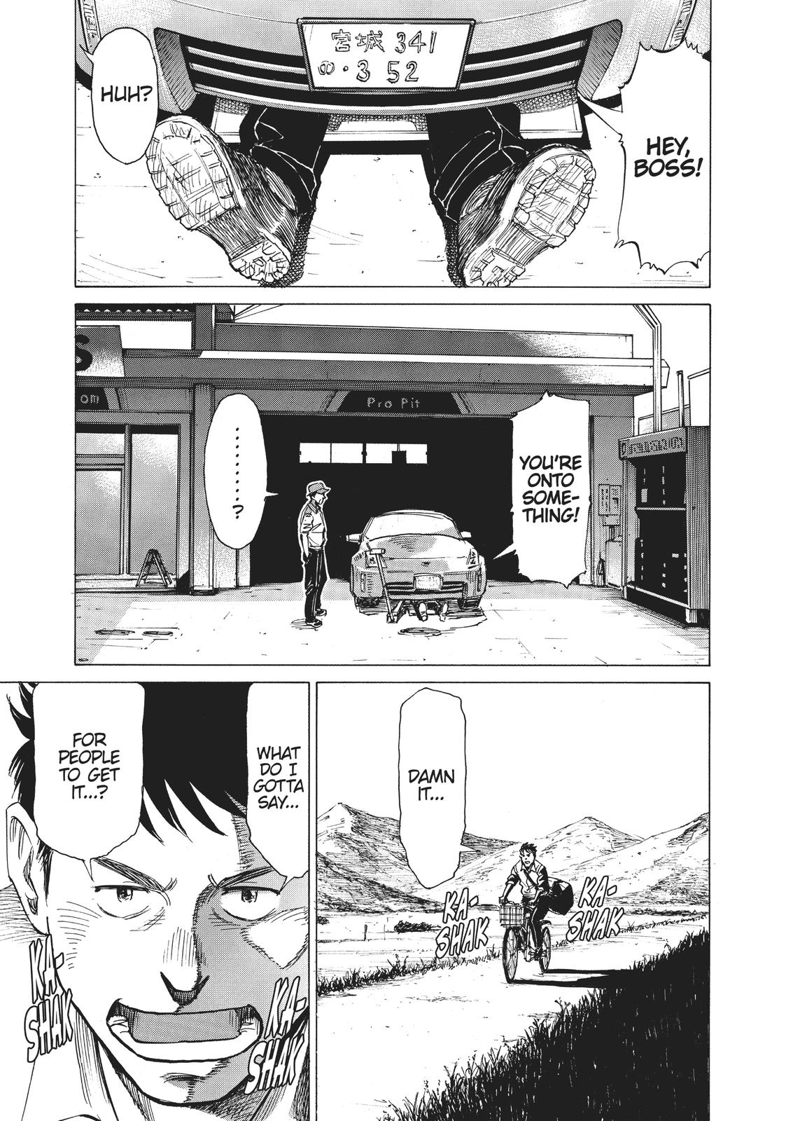 Read Blue Giant EN Manga Online