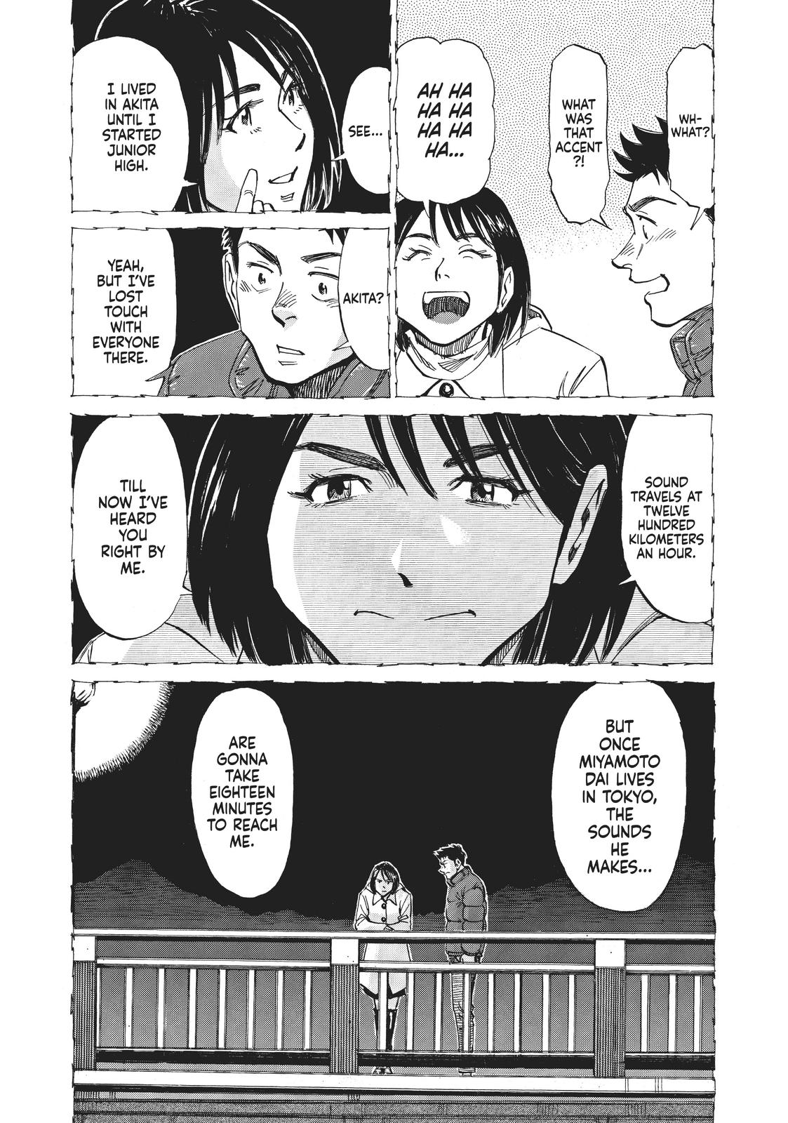 Read Blue Giant EN Manga Online