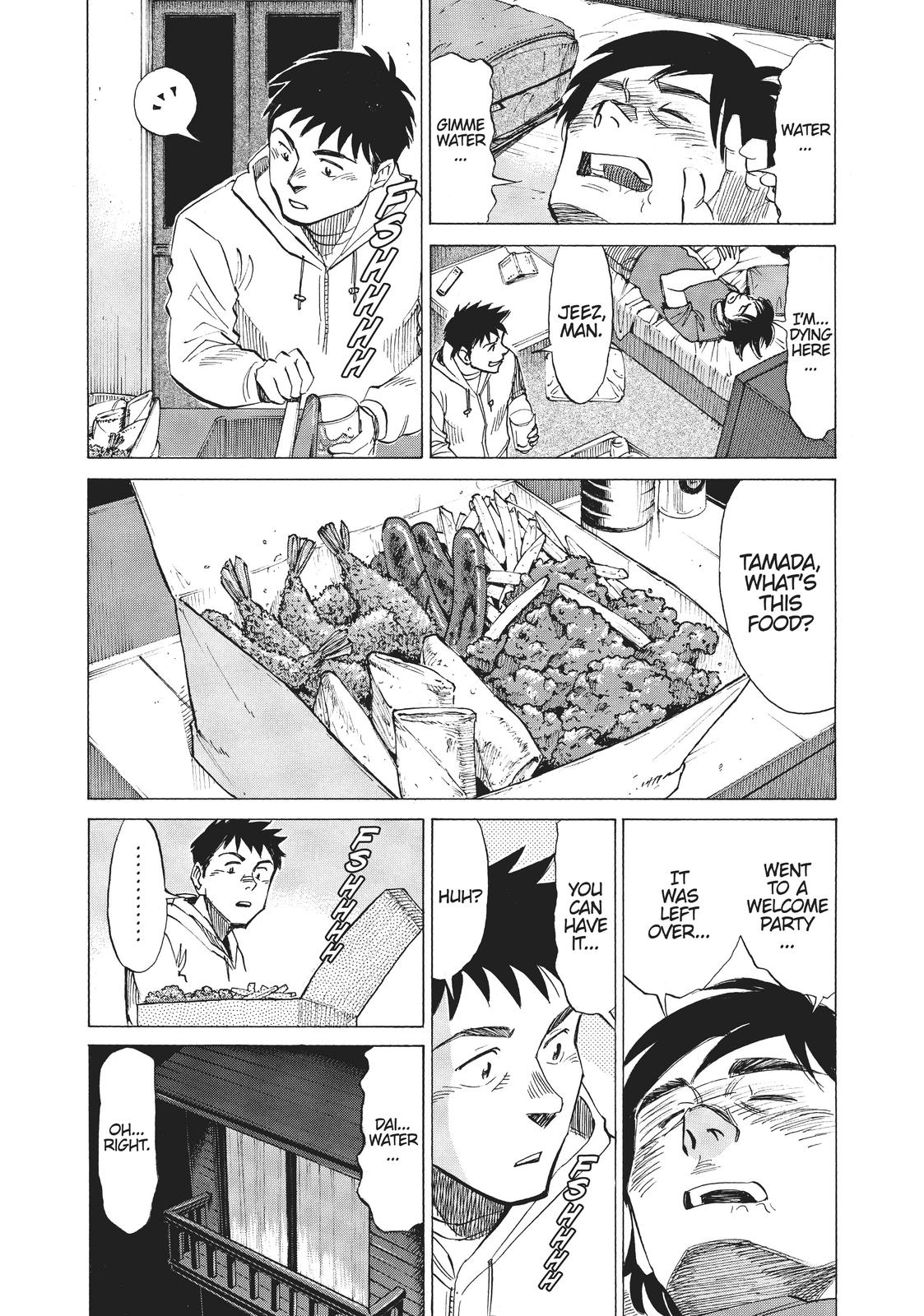 Read Blue Giant EN Manga Online