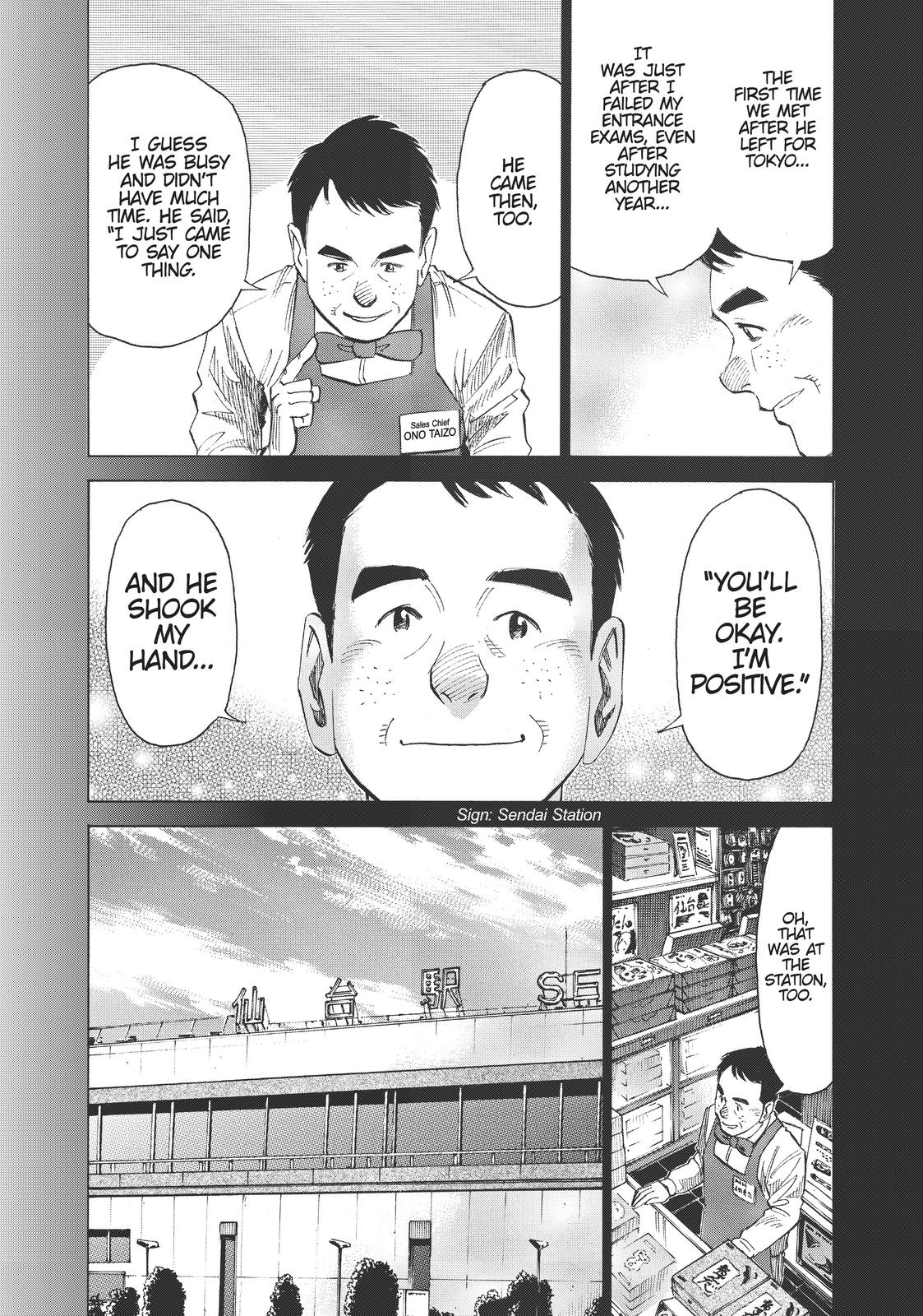 Read Blue Giant EN Manga Online