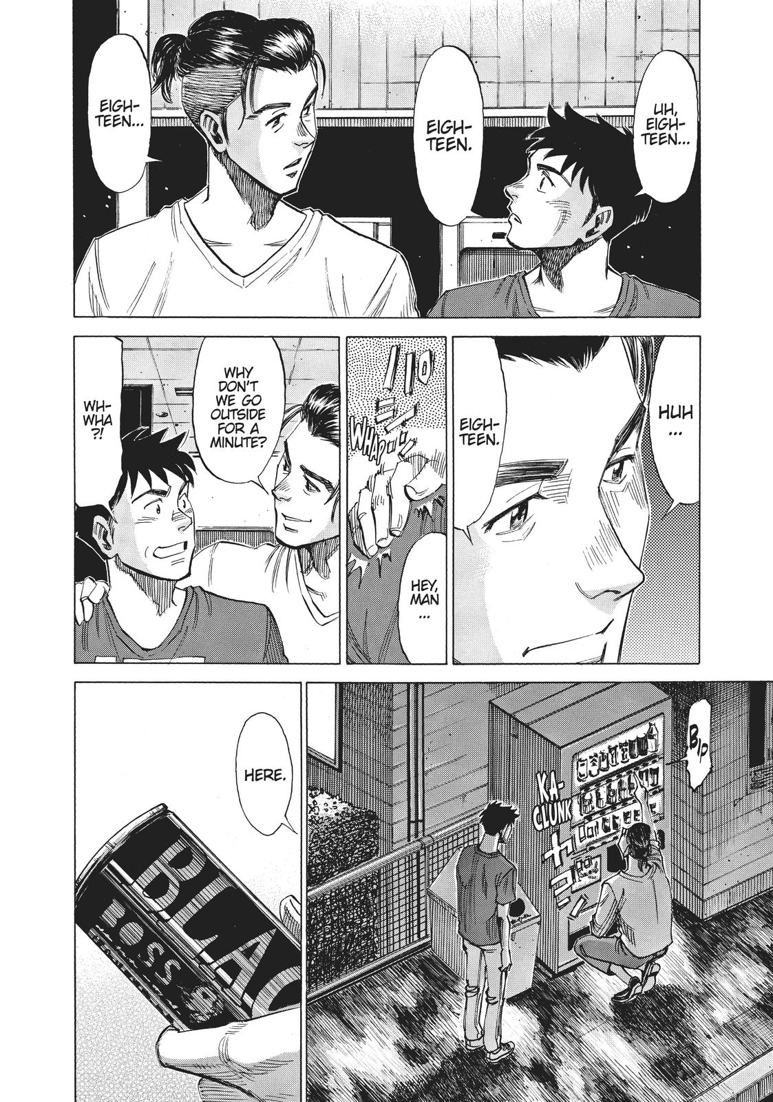 Read Blue Giant EN Manga Online