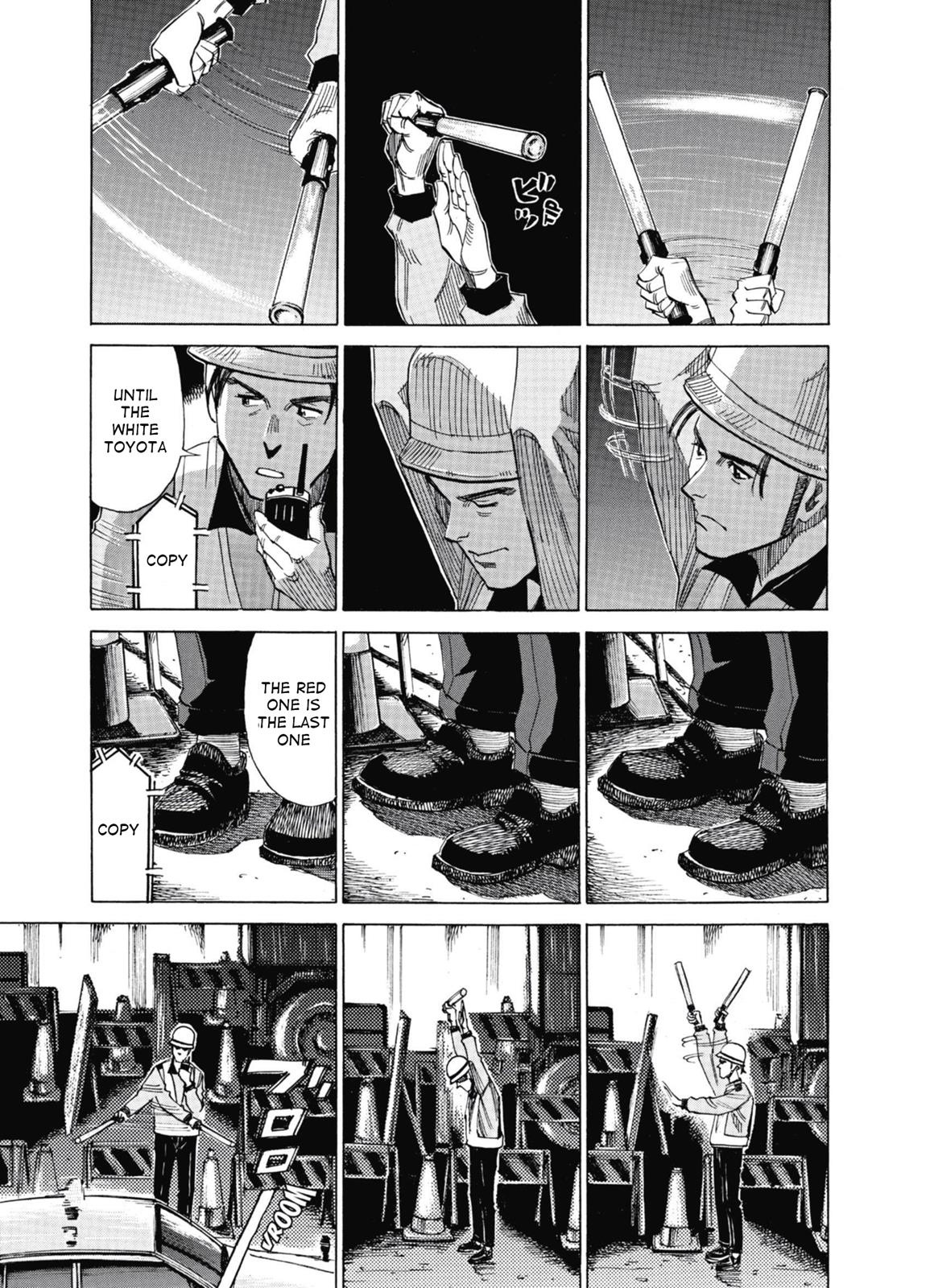 Read Blue Giant EN Manga Online