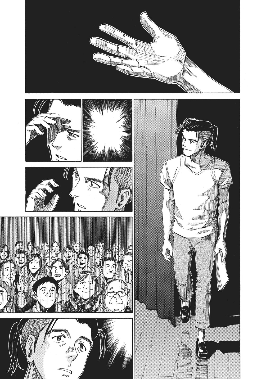 Read Blue Giant EN Manga Online