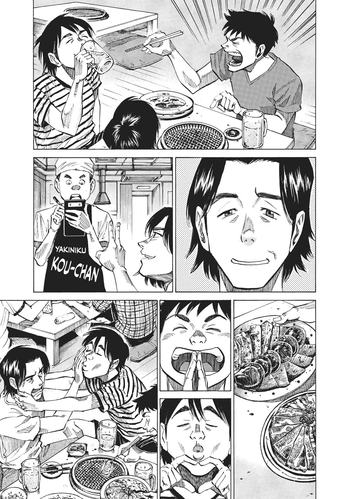 Read Blue Giant EN Manga Online