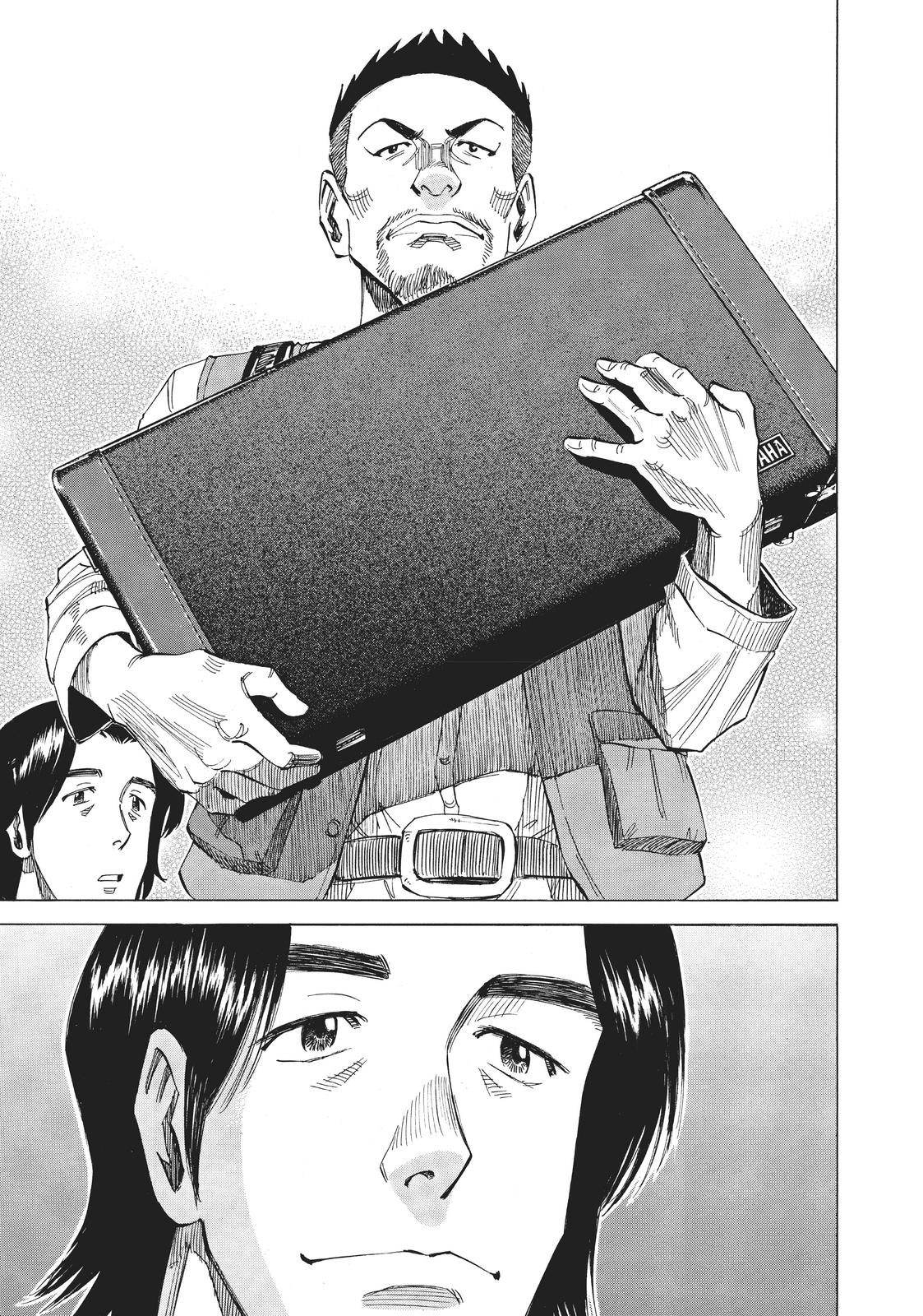 Read Blue Giant EN Manga Online