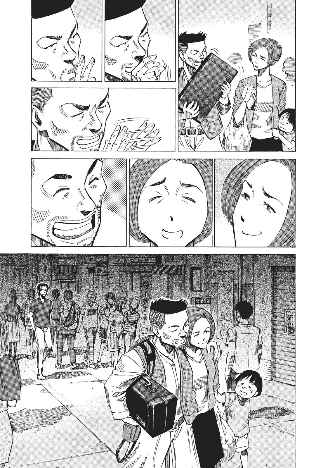 Read Blue Giant EN Manga Online