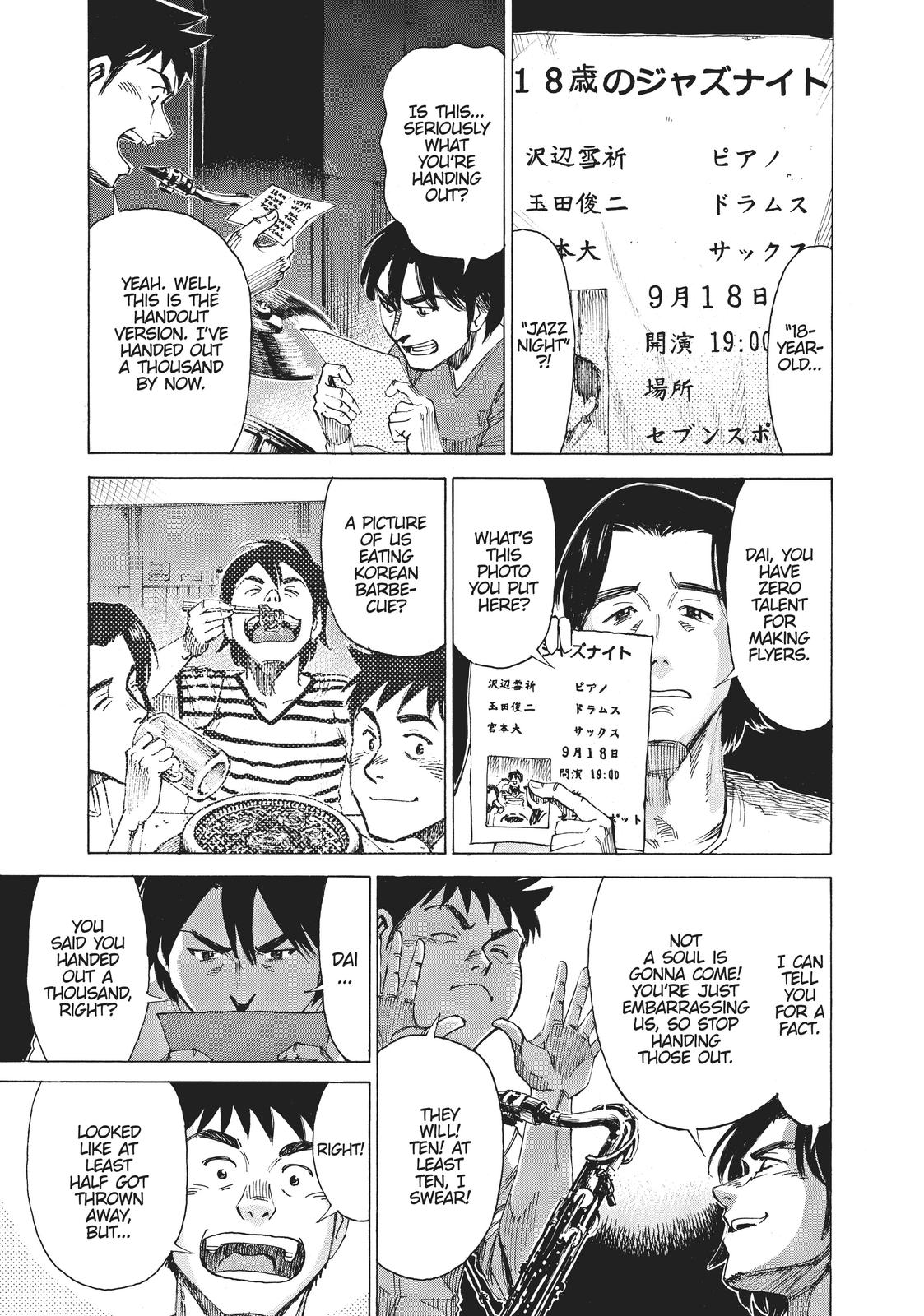 Read Blue Giant EN Manga Online