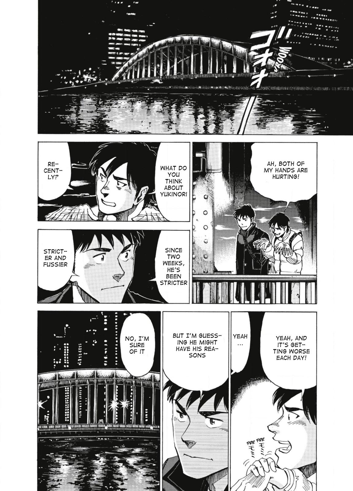 Read Blue Giant EN Manga Online