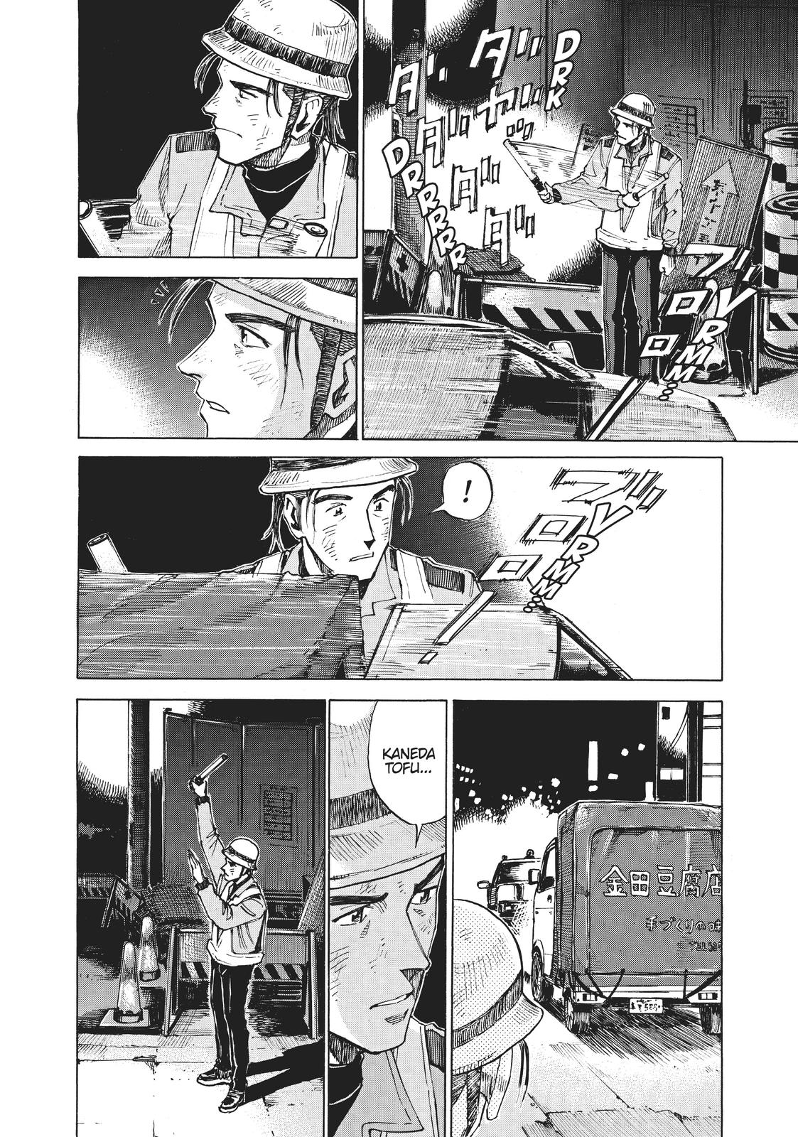 Read Blue Giant EN Manga Online