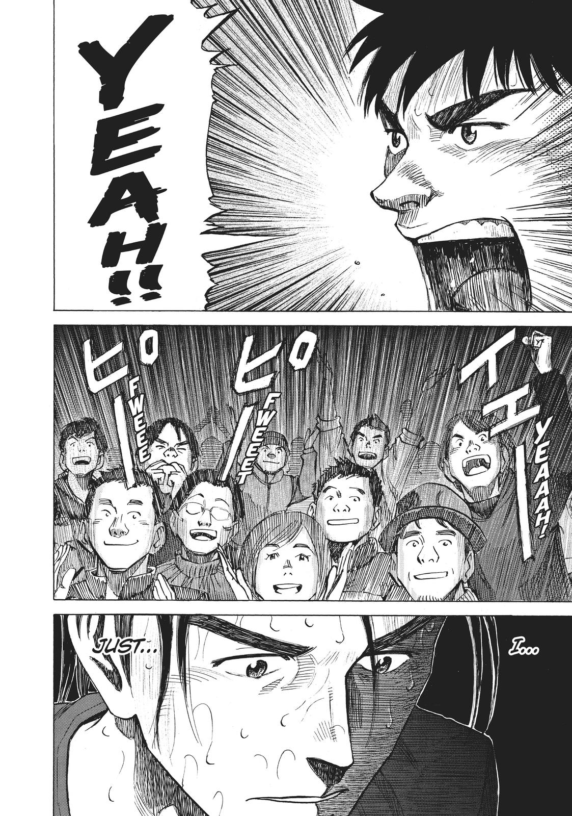 Read Blue Giant EN Manga Online