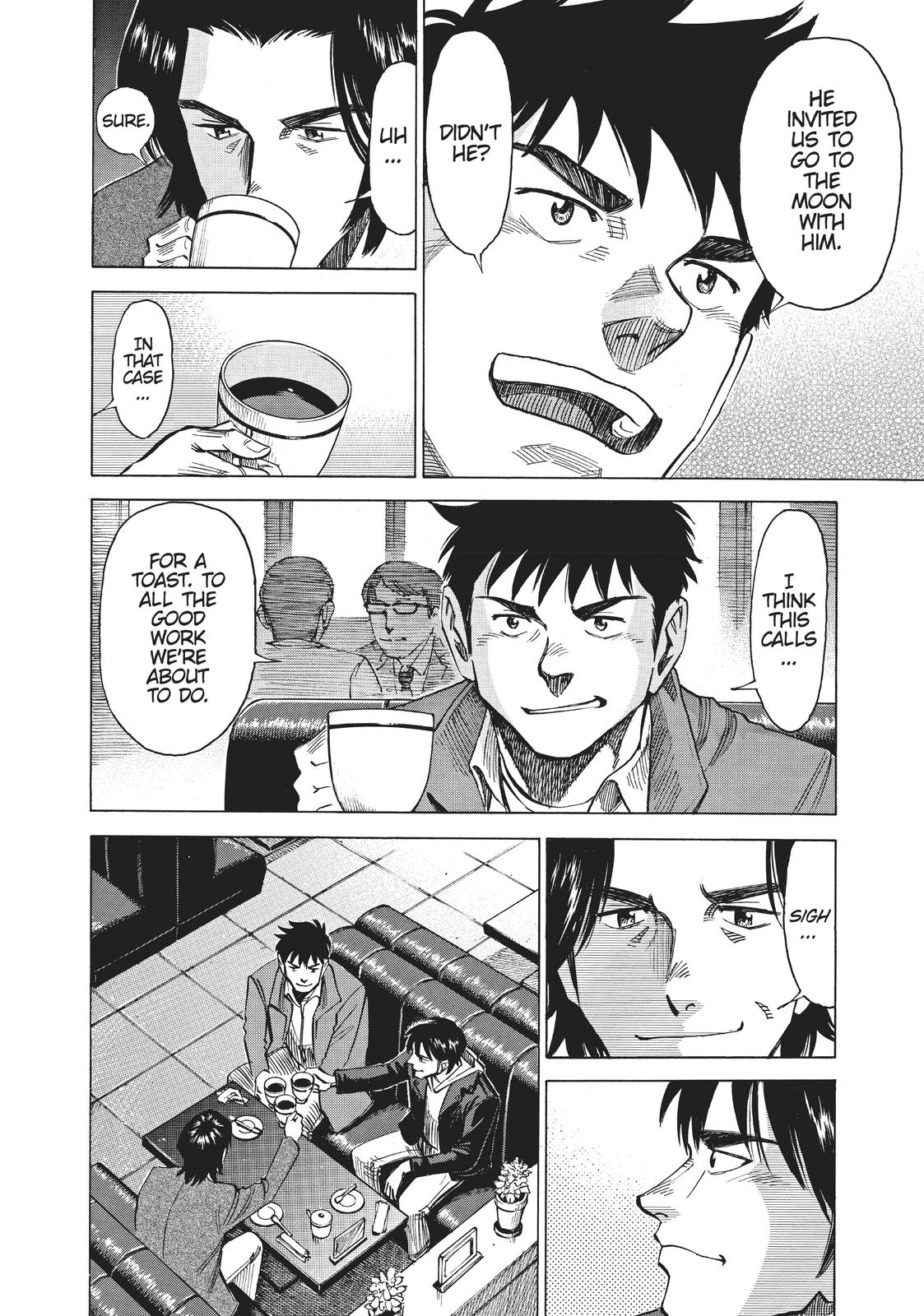 Read Blue Giant EN Manga Online