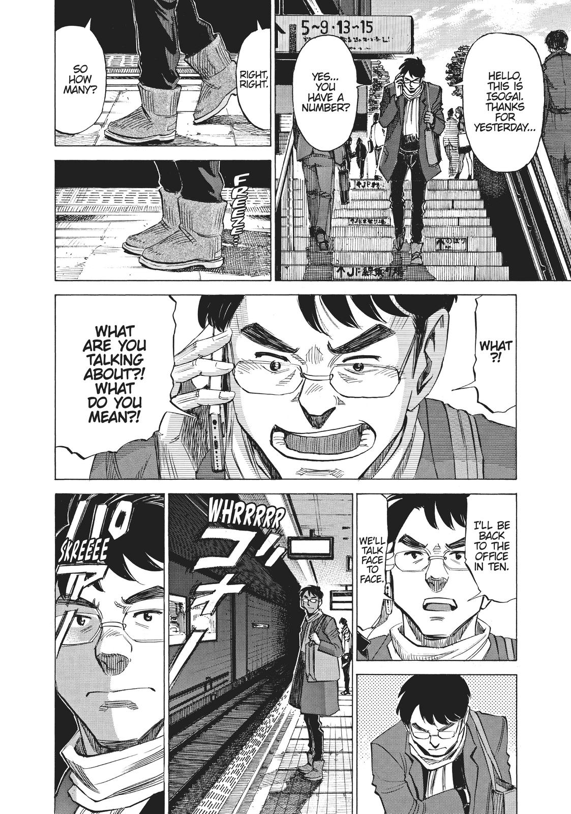 Read Blue Giant EN Manga Online