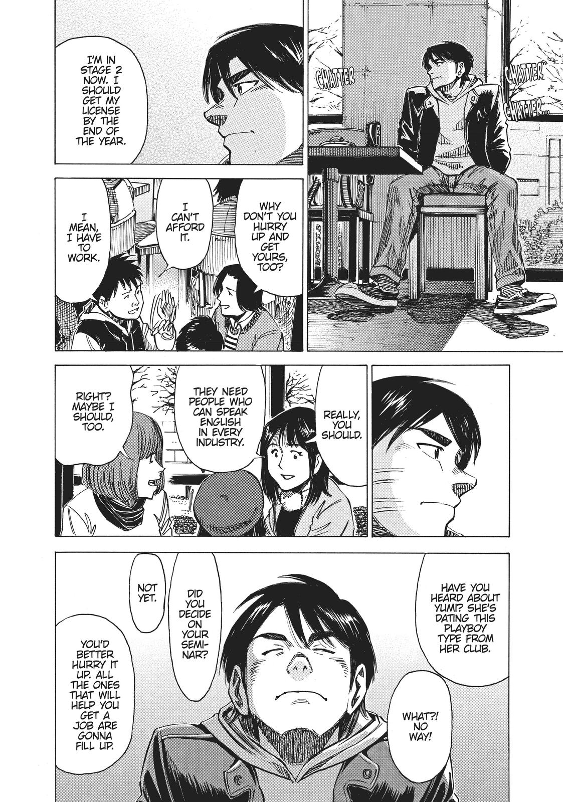 Read Blue Giant EN Manga Online