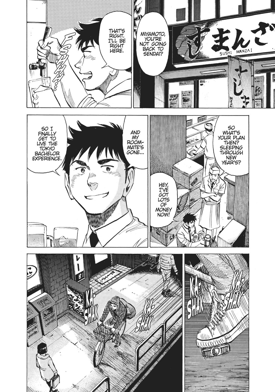 Read Blue Giant EN Manga Online