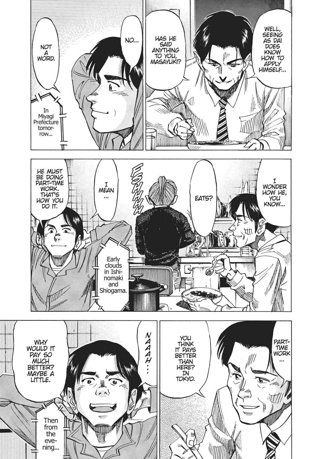 Read Blue Giant EN Manga Online