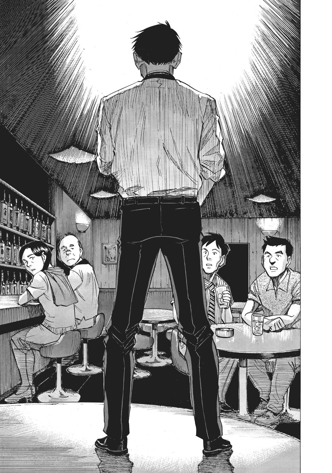 Read Blue Giant EN Manga Online