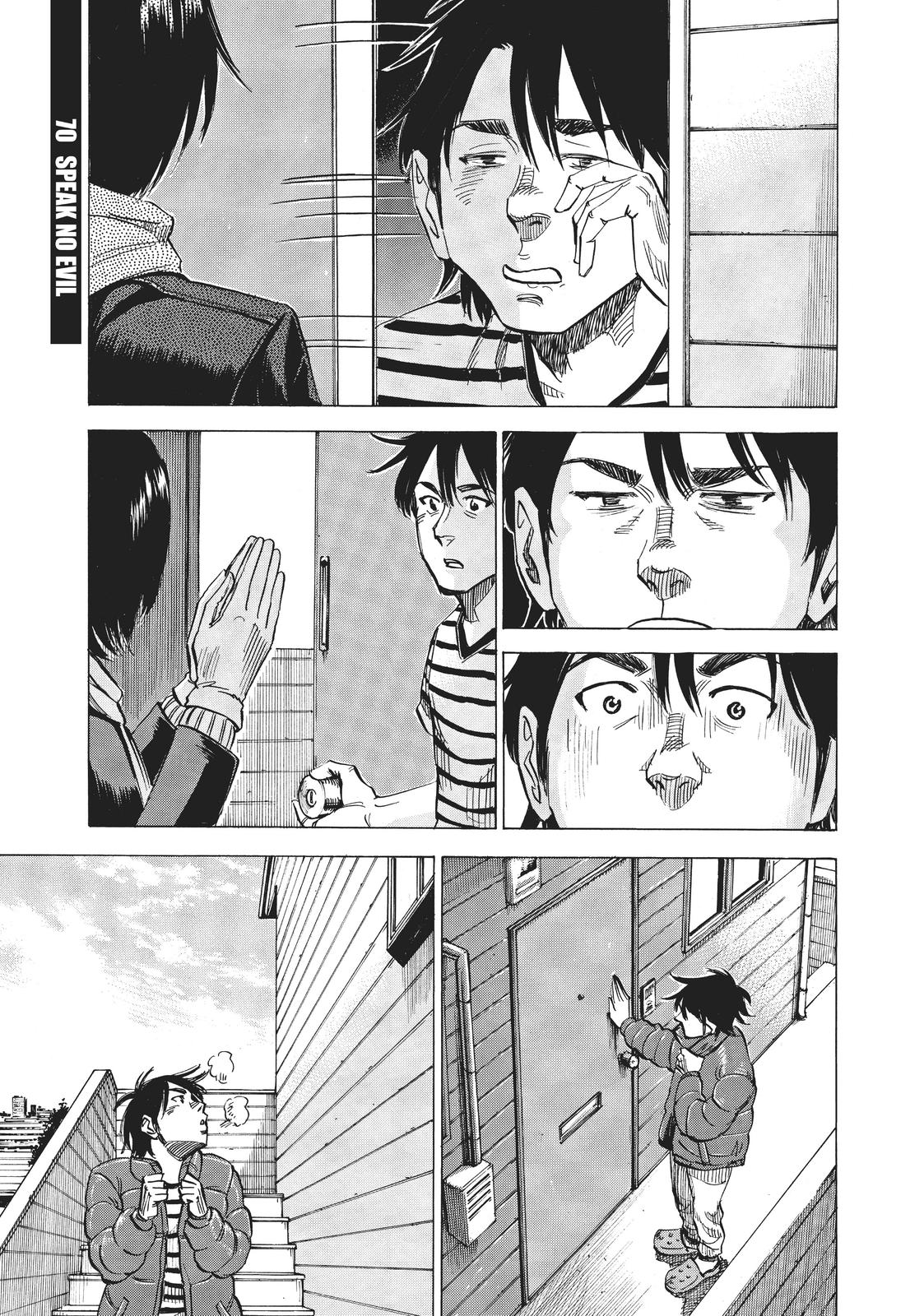 Read Blue Giant EN Manga Online