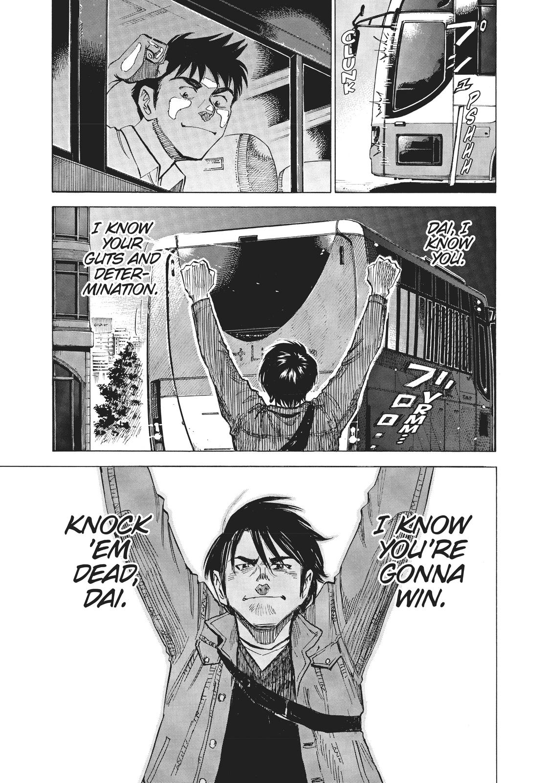 Read Blue Giant EN Manga Online