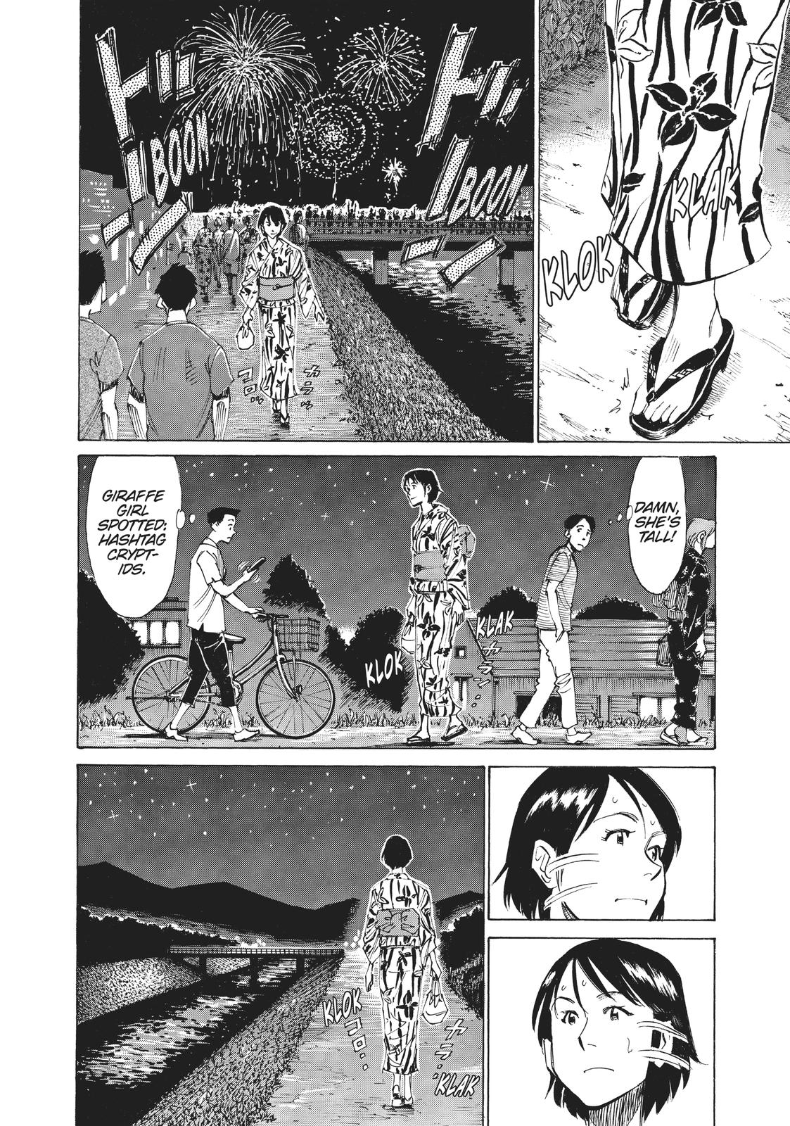 Read Blue Giant EN Manga Online