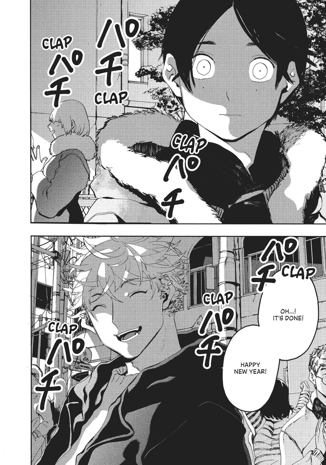 Read Blue Period EN Manga Online