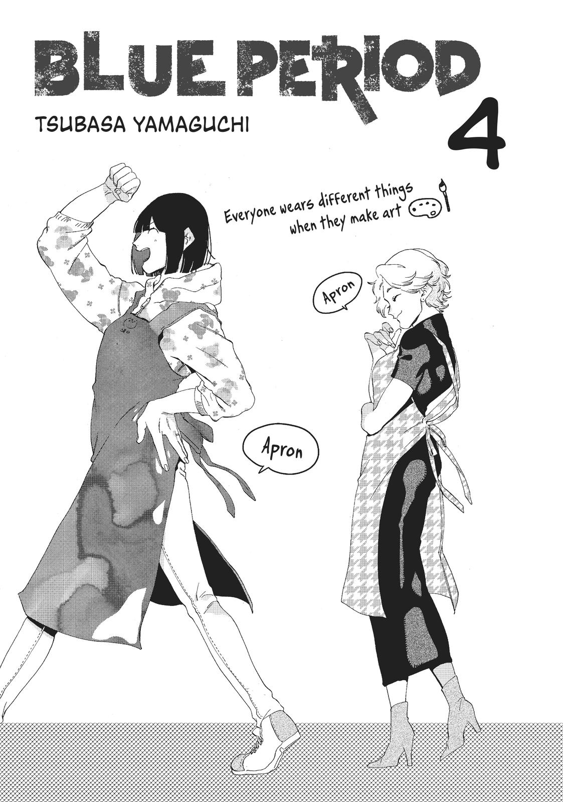 Read Blue Period EN Manga Online