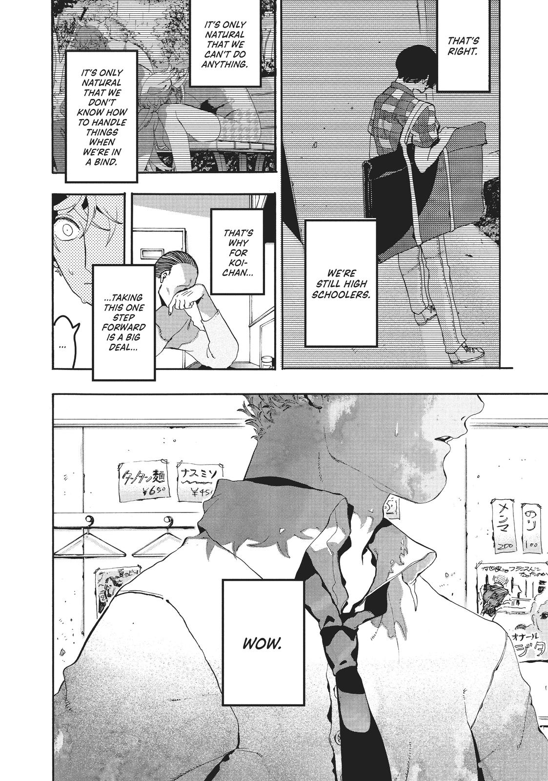 Read Blue Period EN Manga Online