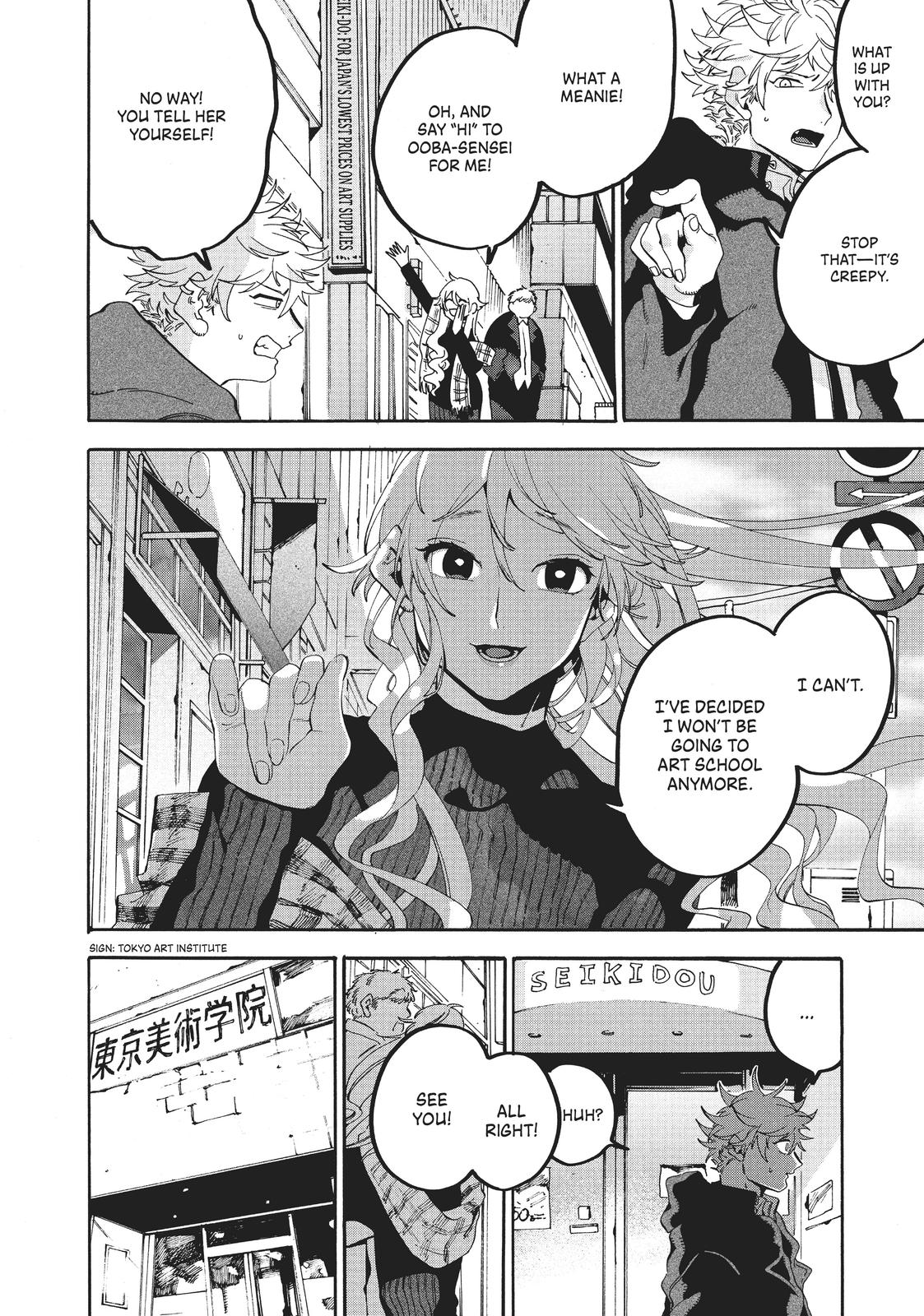 Read Blue Period EN Manga Online