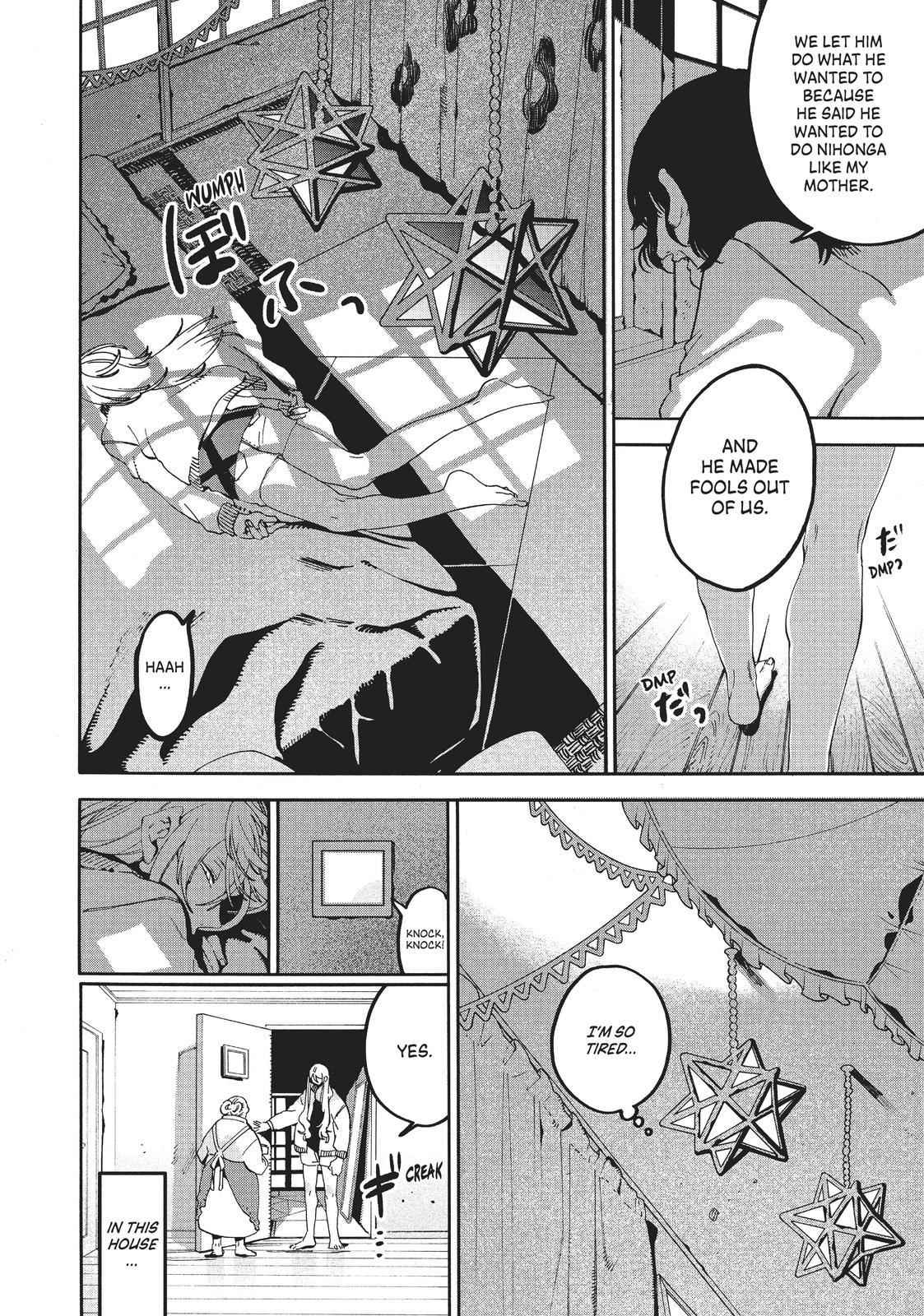 Read Blue Period EN Manga Online