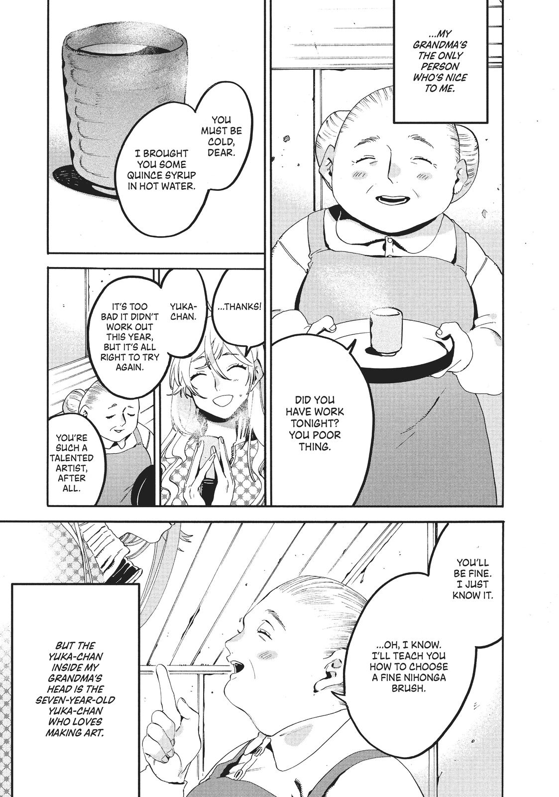 Read Blue Period EN Manga Online