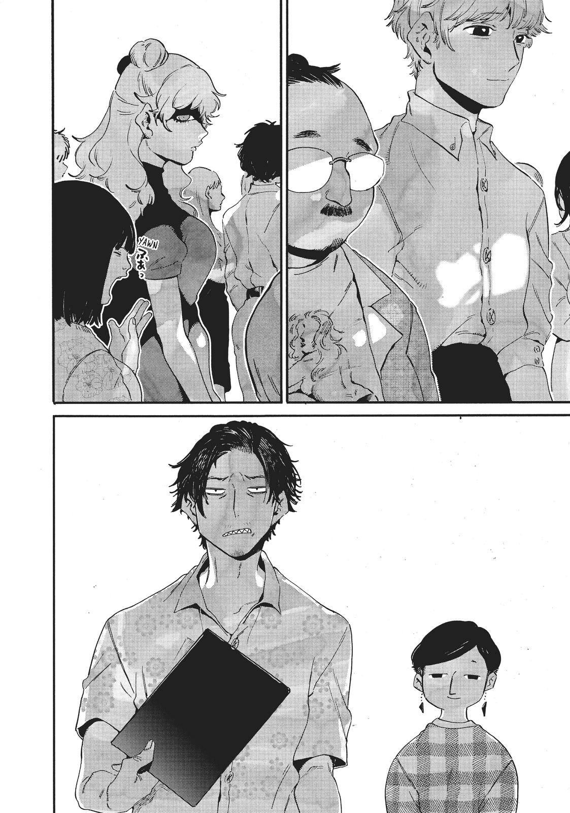 Read Blue Period EN Manga Online