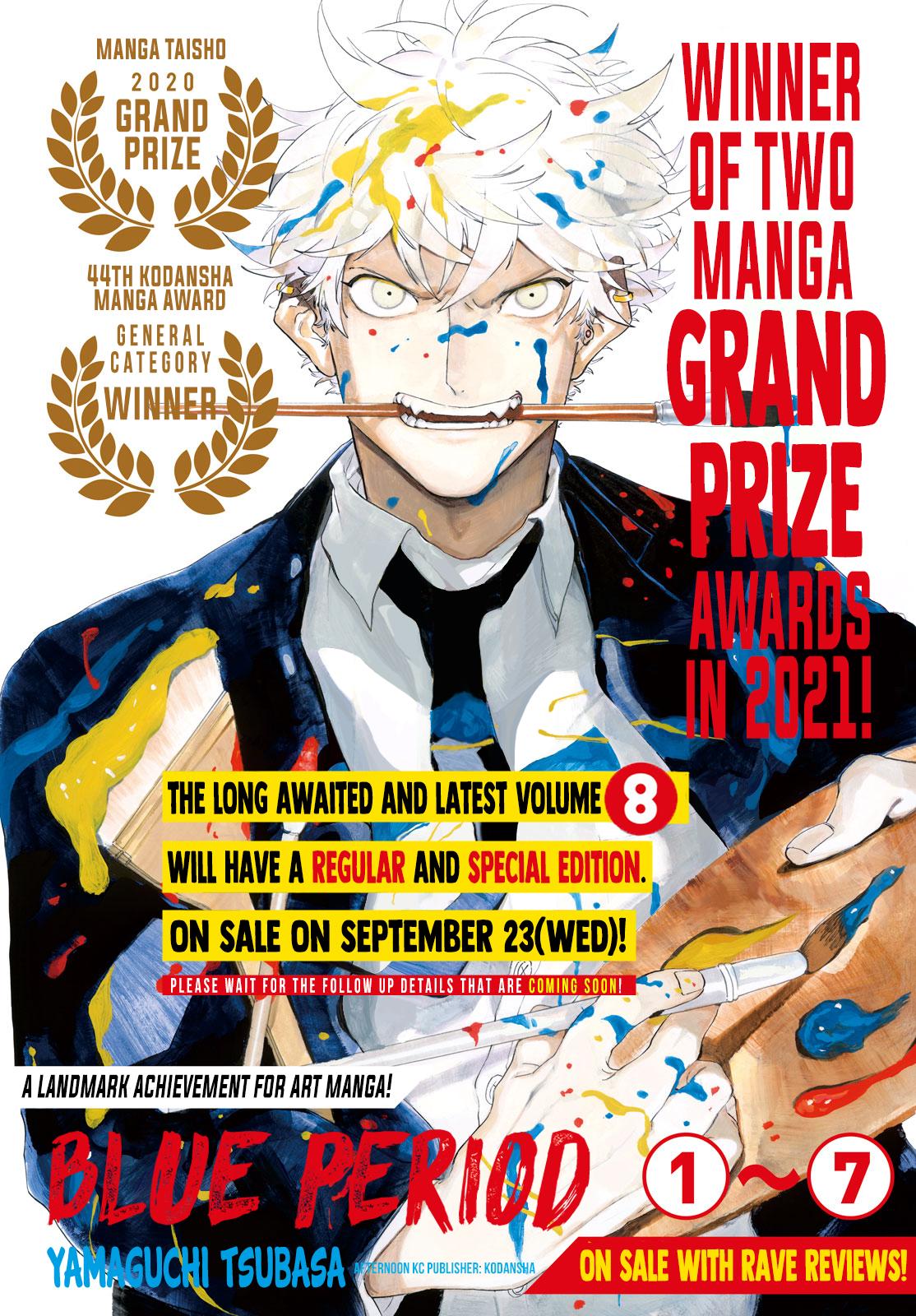 Read Blue Period EN Manga Online