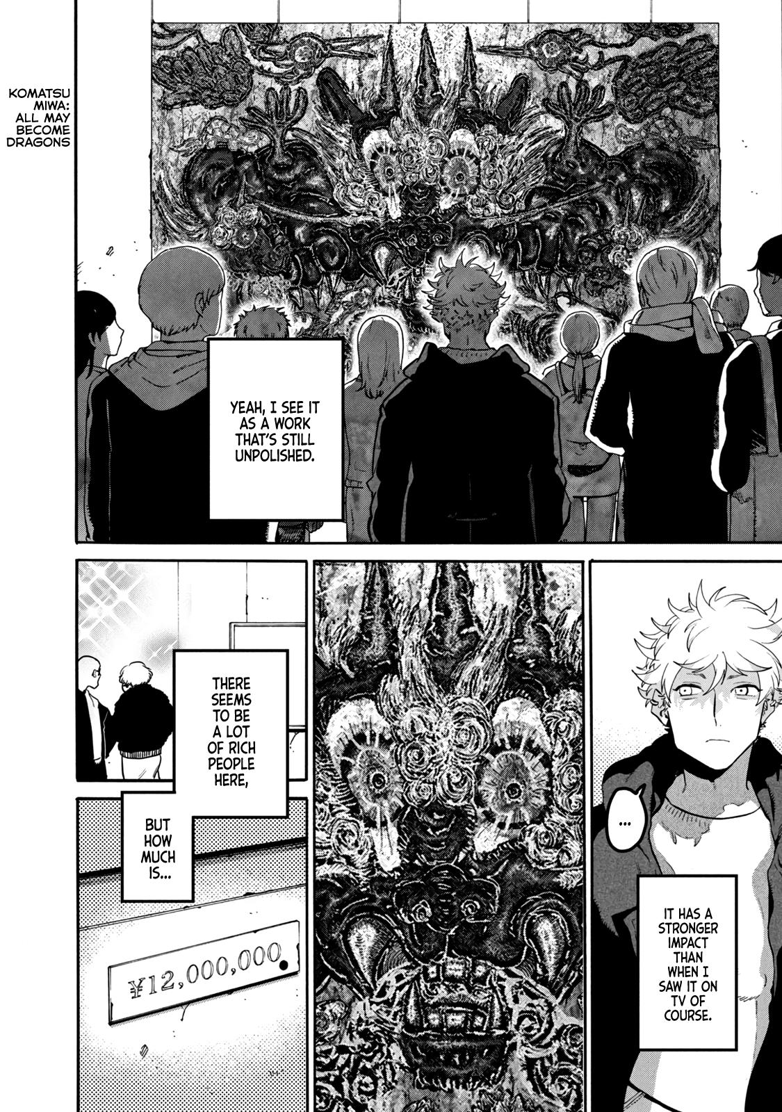 Read Blue Period EN Manga Online