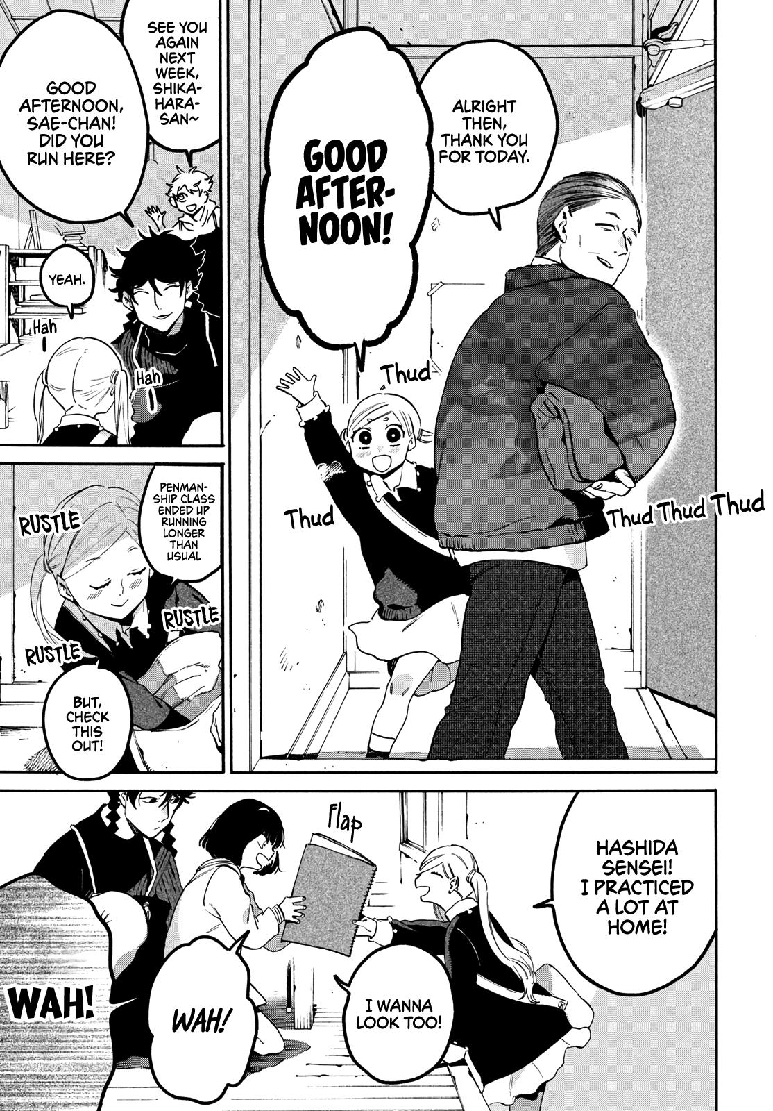 Read Blue Period EN Manga Online