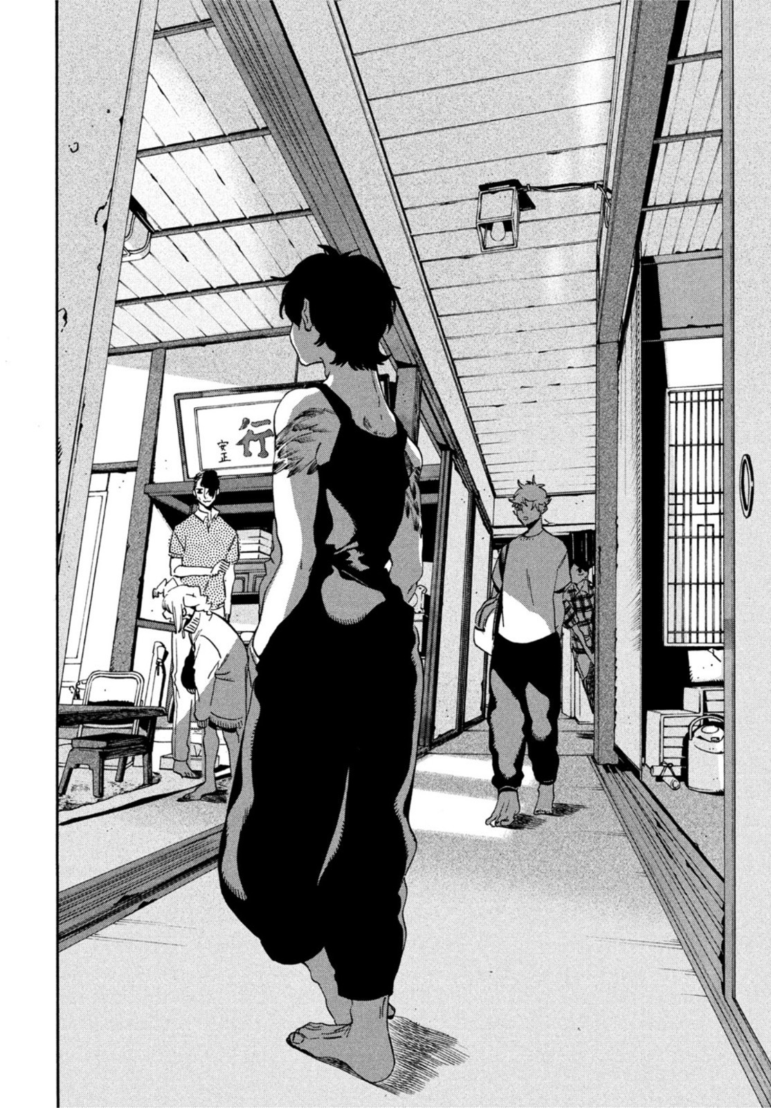 Read Blue Period EN Manga Online