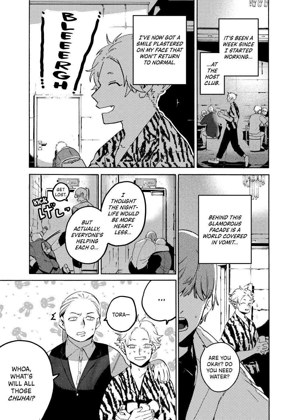 Read Blue Period EN Manga Online