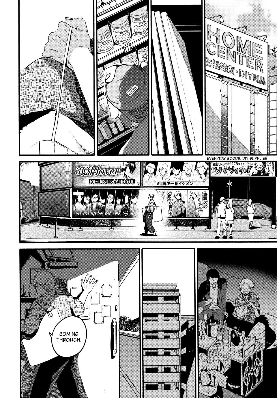 Read Blue Period EN Manga Online