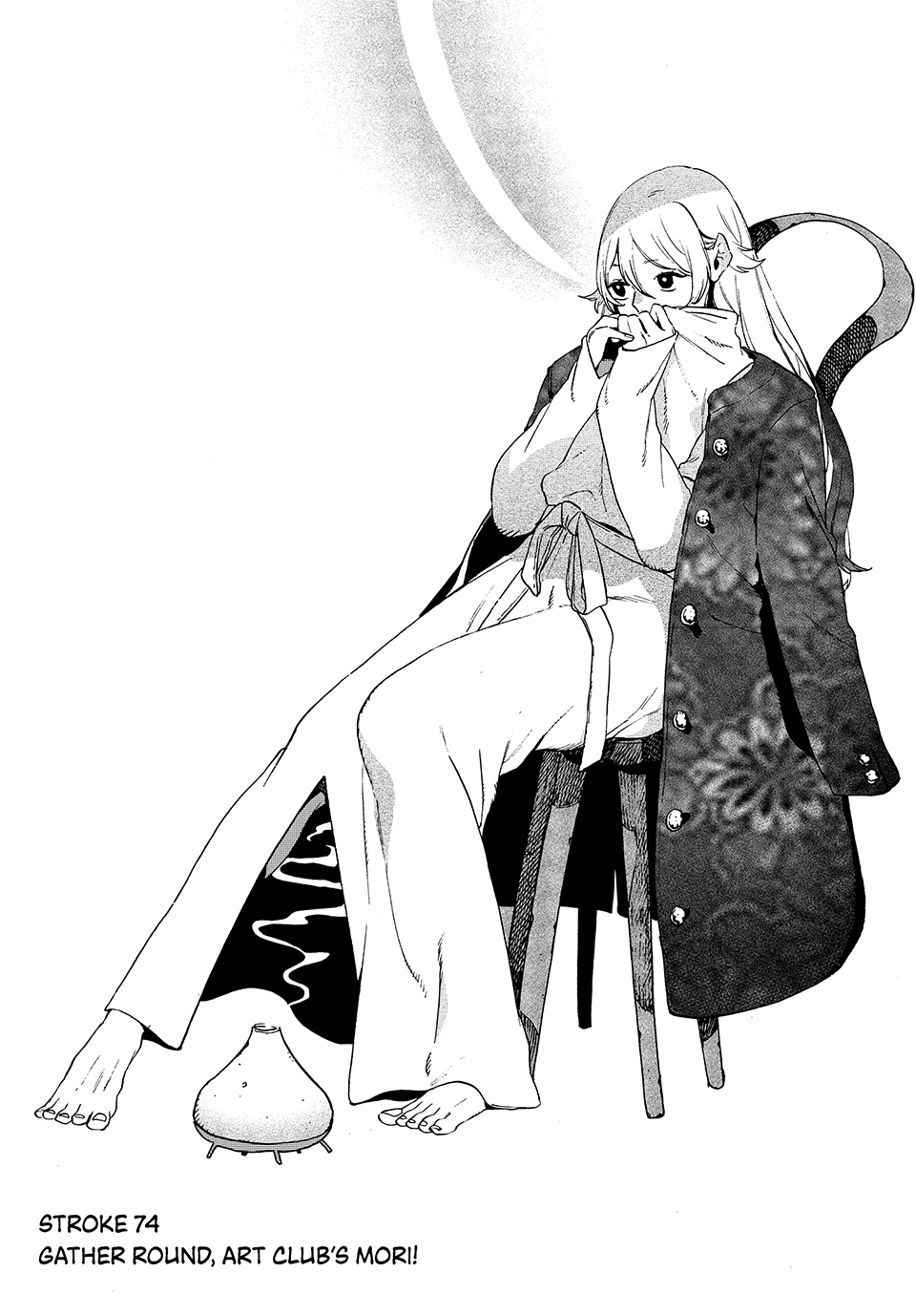 Read Blue Period EN Manga Online