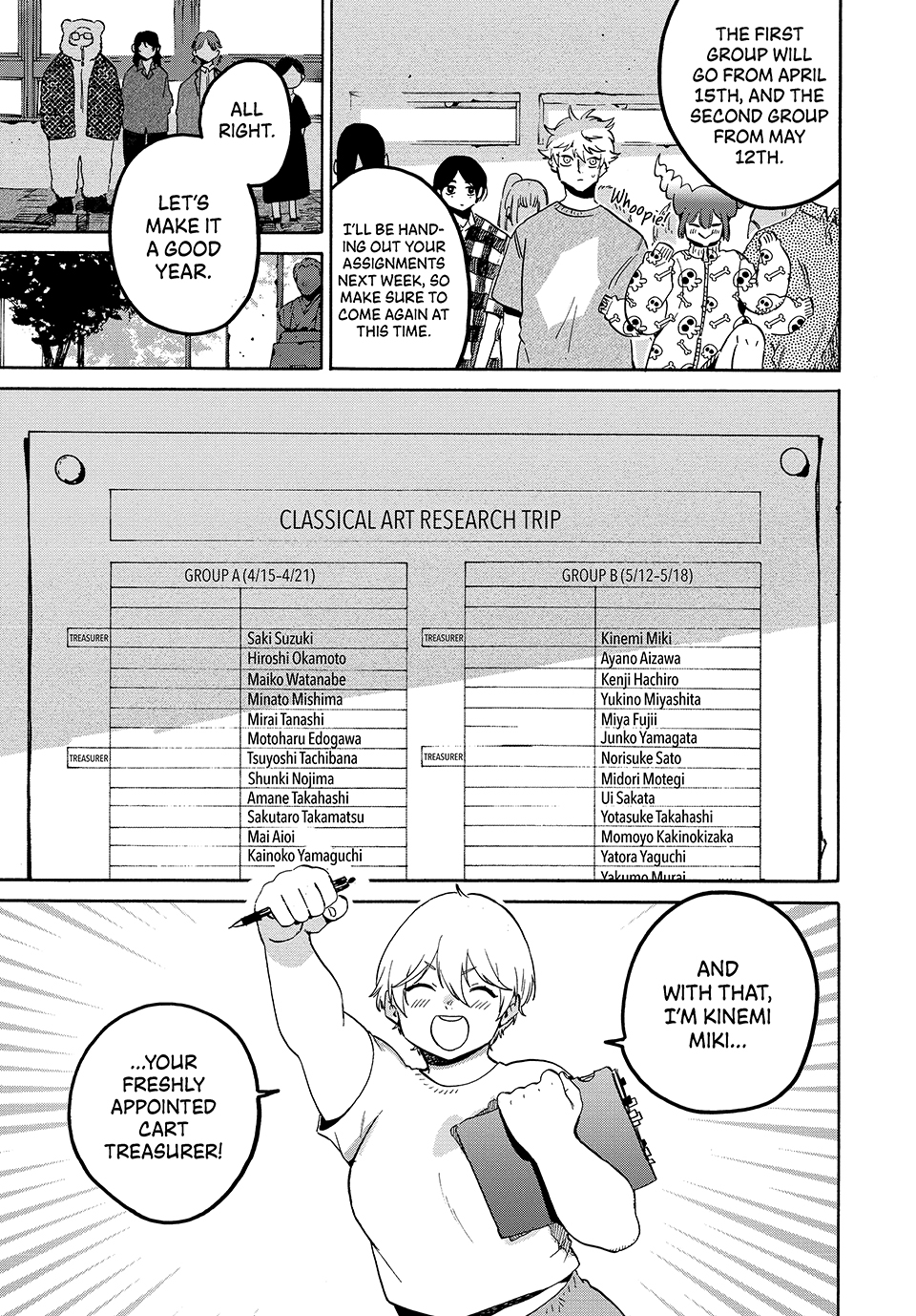 Read Blue Period EN Manga Online